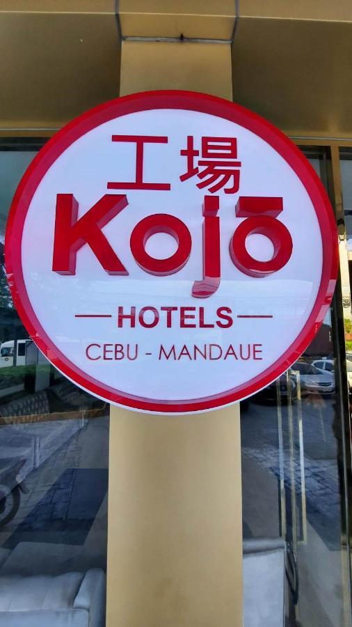 Kojo Hotels Cebu-Mandaue ภายนอก รูปภาพ